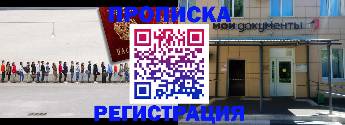 форма 3 в Ливны